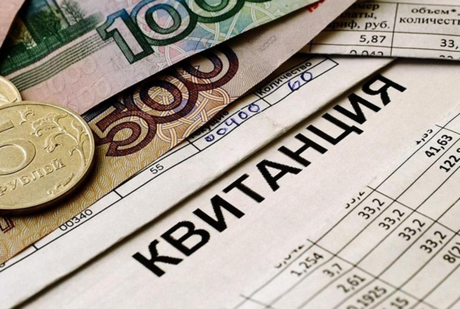 На Чукотке участникам СВО и детям войны предоставили льготы на оплату ЖКХ
