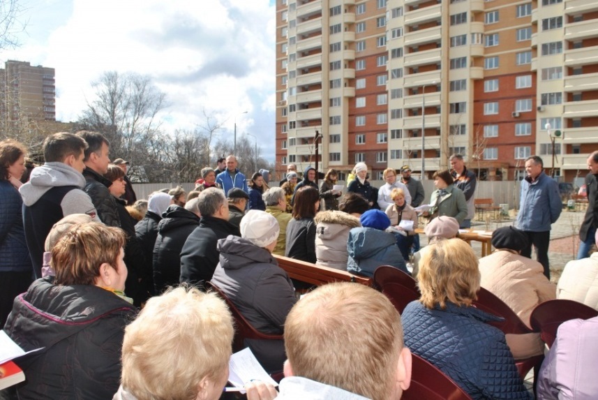 Как подготовить и провести общее собрание собственников МКД