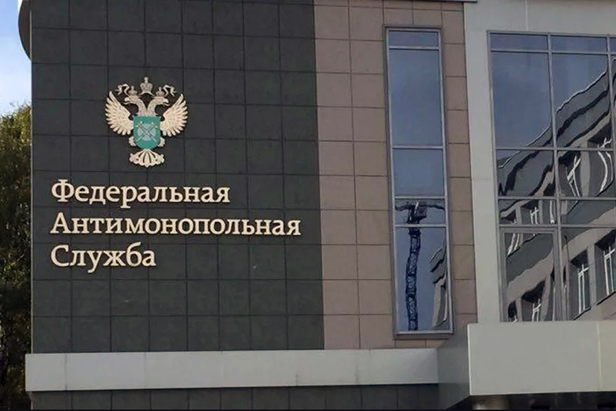 ФАС сообщает о возможности изменения тарифов на услуги ЖКХ  при сохранении мер поддержки граждан