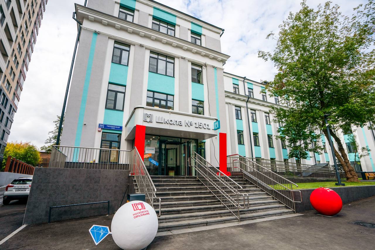 Образовательные учреждения Москвы готовы к новому отопительному сезону