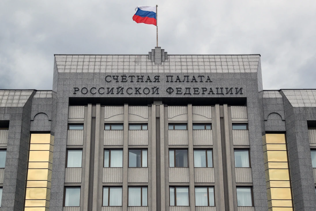 Счётная Палата проанализировала ситуацию в отрасли ЖКХ Счётная Палата проанализировала ситуацию в отрасли ЖКХ