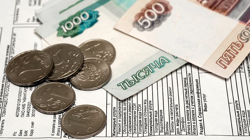 Собираемость платежей за услуги ЖКХ в среднем по России составила 101% Собираемость платежей за услуги ЖКХ в среднем по России составила 101%