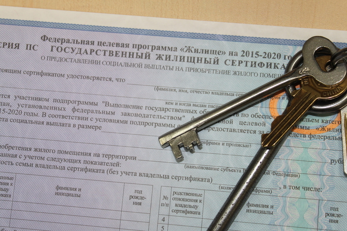 Правительство разрабатывает закон о создании единого реестра нуждающихся в улучшении жилищных условий