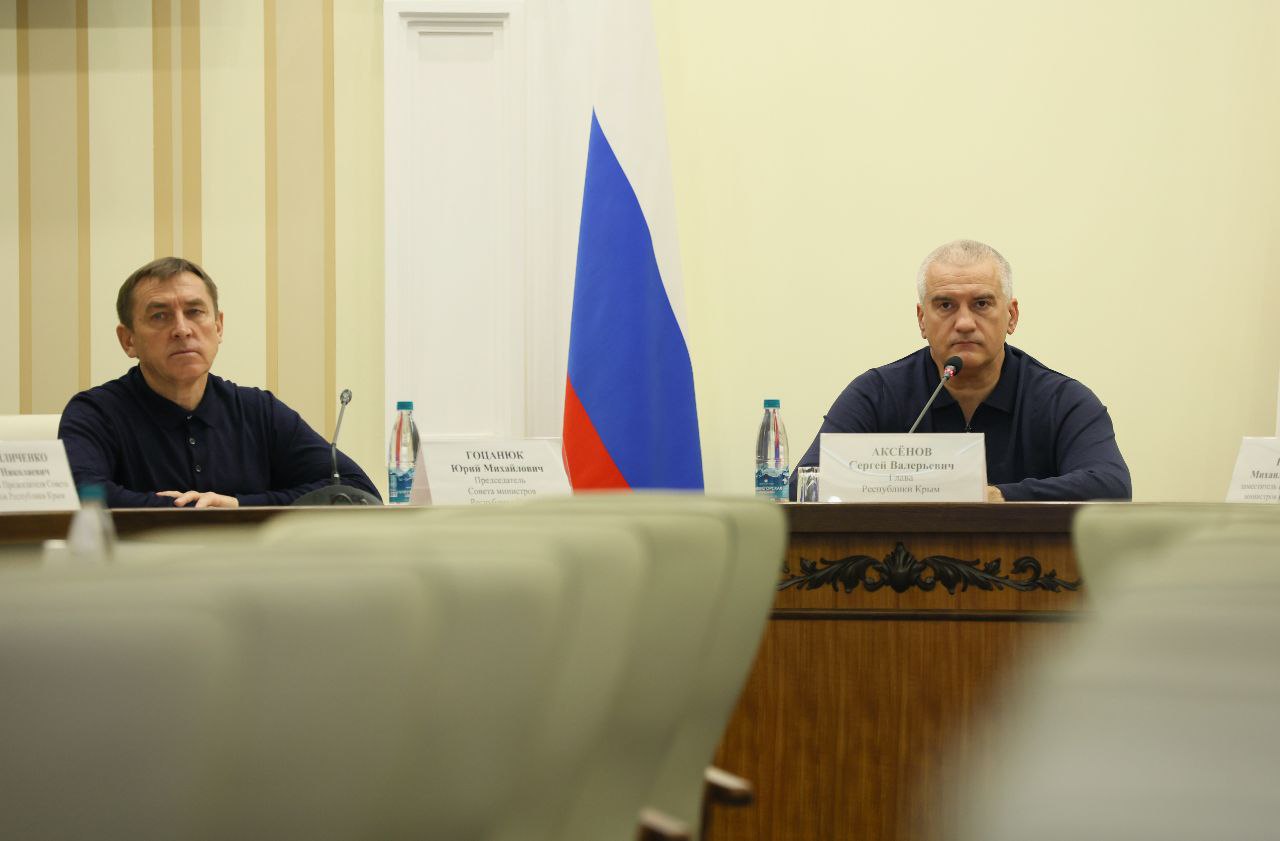 В Крыму обсудили проблемные вопросы муниципальных образований В Крыму обсудили проблемные вопросы муниципальных образований