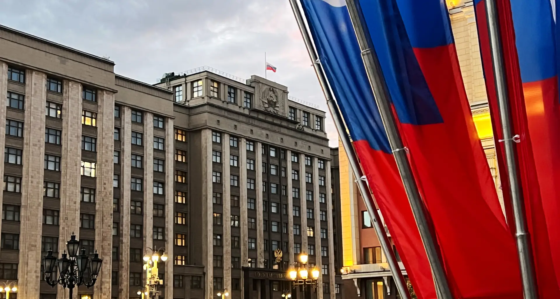 В Госдуме предложили изымать объекты ЖКХ в госсобственность при ненадлежащем содержании В Госдуме предложили изымать объекты ЖКХ в госсобственность при ненадлежащем содержании