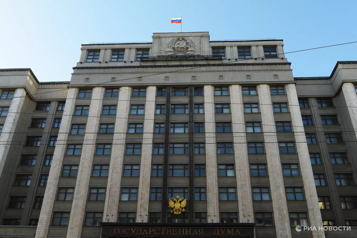 Государственная Дума предлагает ужесточить ответственность за антисанитарию Государственная Дума предлагает ужесточить ответственность за антисанитарию