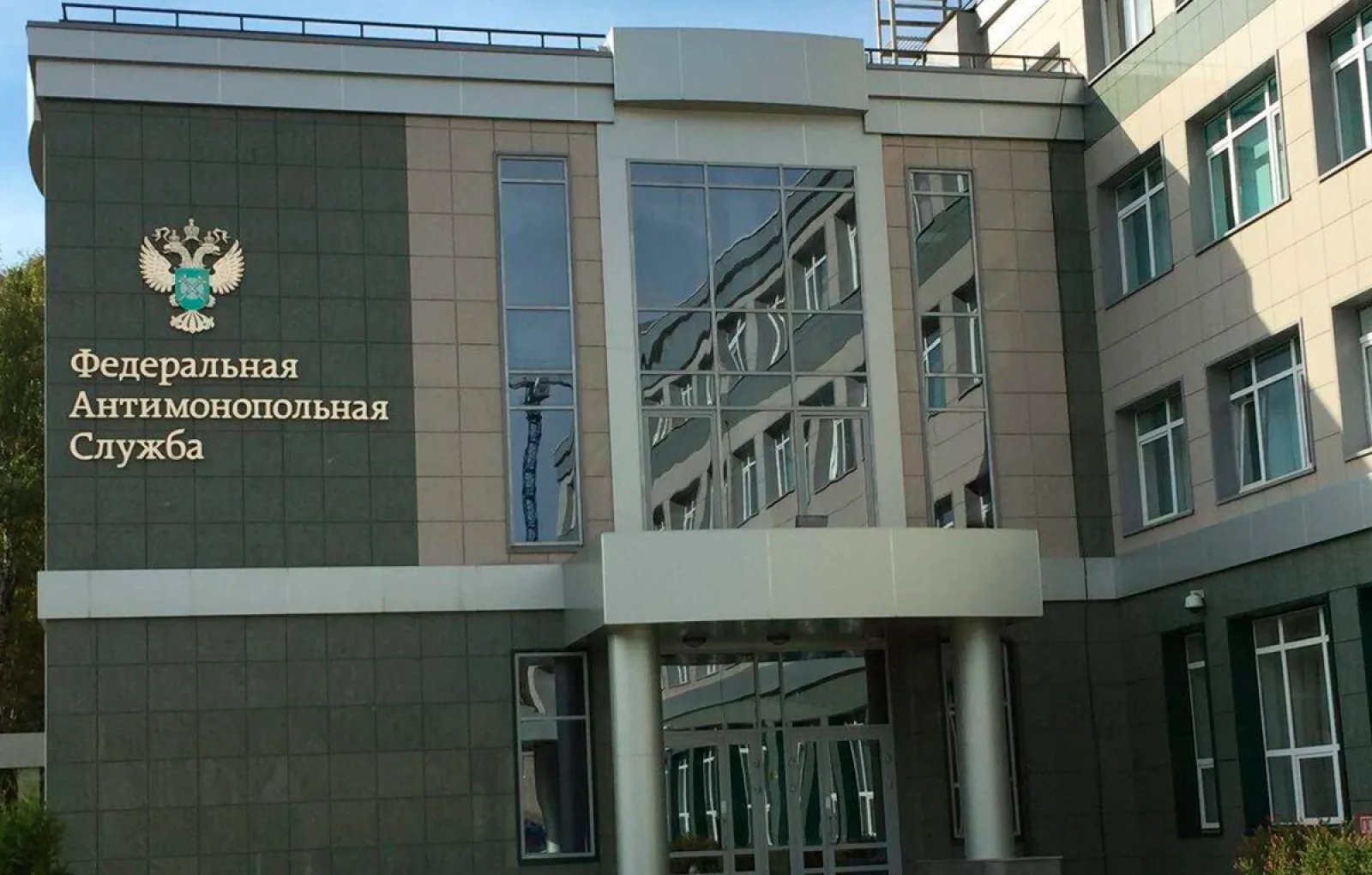 Федеральная антимонопольная служба выявила нарушения в тарифной политике Новосибирской области Федеральная антимонопольная служба выявила нарушения в тарифной политике Новосибирской области