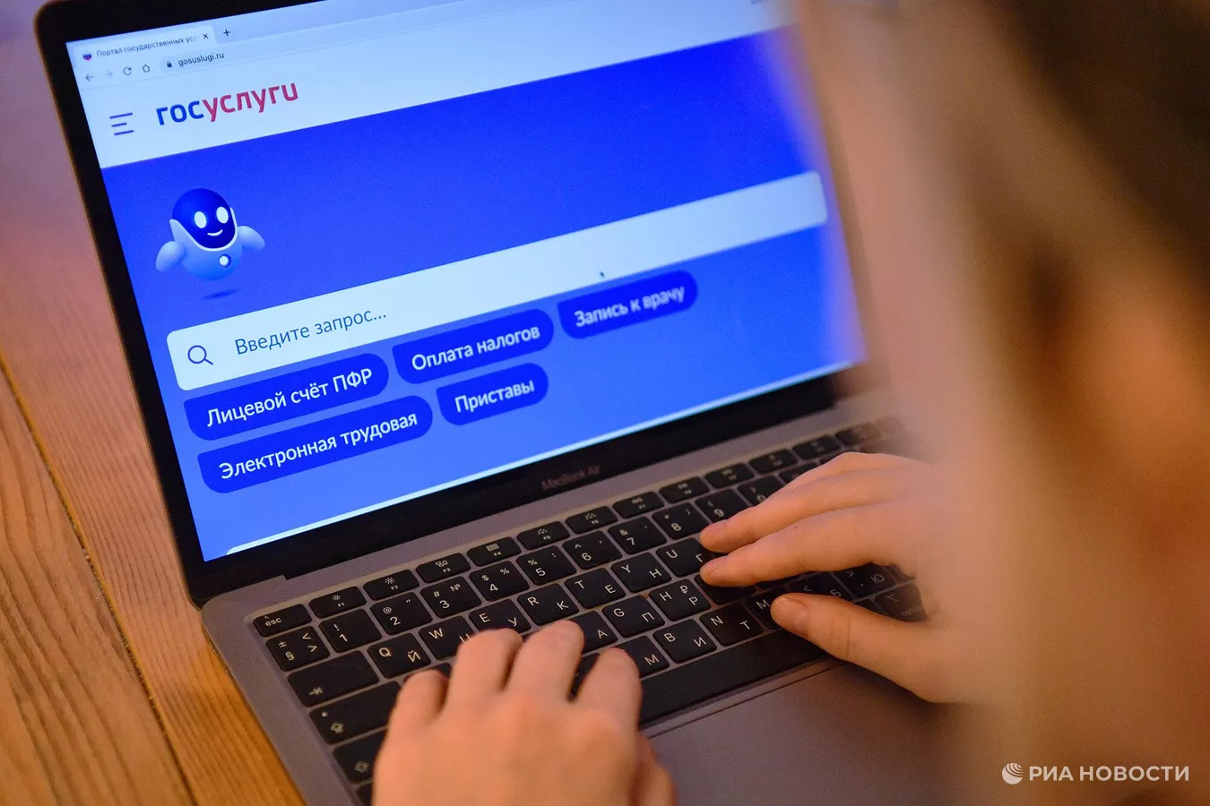 Получение субсидий на оплату ЖКХ в электронном виде унифицировано