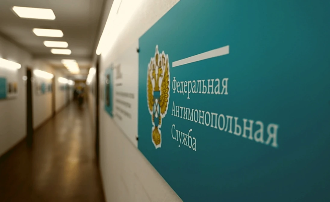 В сфере ЖКХ будут внедрять регуляторные соглашения В сфере ЖКХ будут внедрять регуляторные соглашения