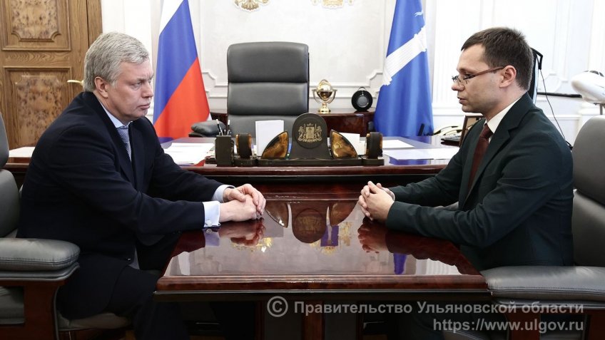 Назначен новый министр ЖКХ и строительства Ульяновской области