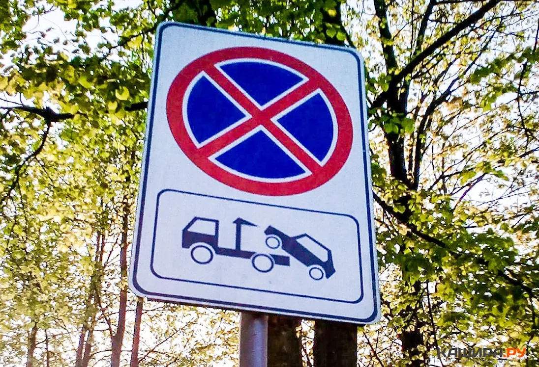 На дворовых территориях Подмосковья реализовано 218 проектов по организации дорожного движения