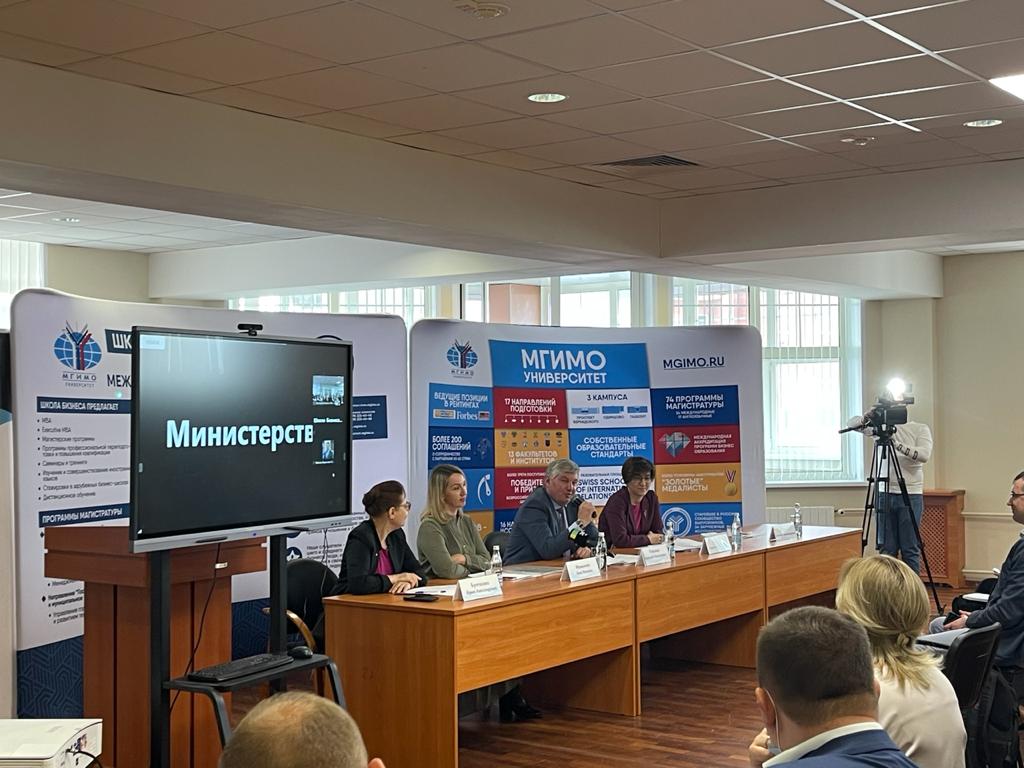 МГИМО подготовит новую волну специалистов по капитальному ремонту МГИМО подготовит новую волну специалистов по капитальному ремонту