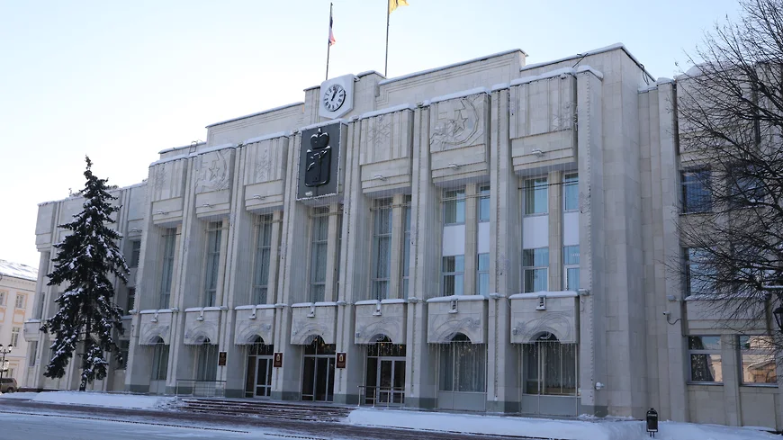 В Ярославской области объекты теплоснабжения перейдут в региональную собственность