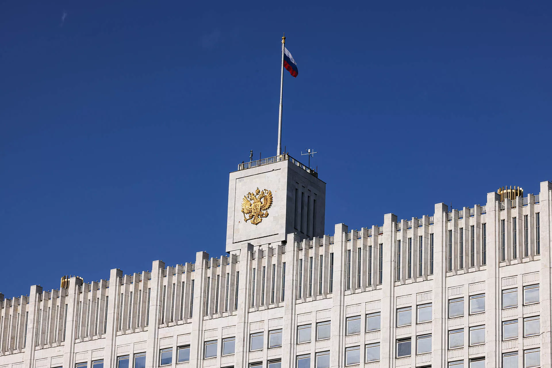 Правительство запускает новый механизм финансирования инфраструктурных проектов в регионах Правительство запускает новый механизм финансирования инфраструктурных проектов в регионах
