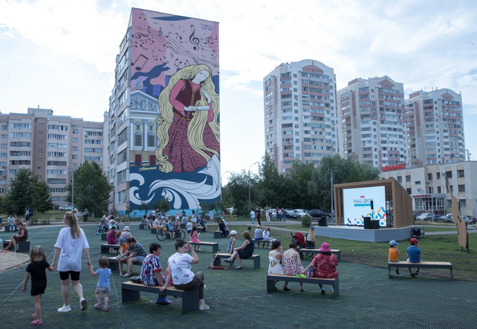 В Татарстане пройдёт народный конкурс дворовых событий «Курше Фест»