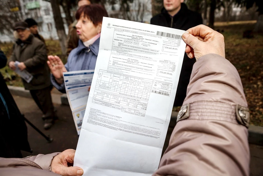 В Башкортостане взносы на капитальный ремонт включат в единый платежный документ ООО «ЕИРЦ РБ»