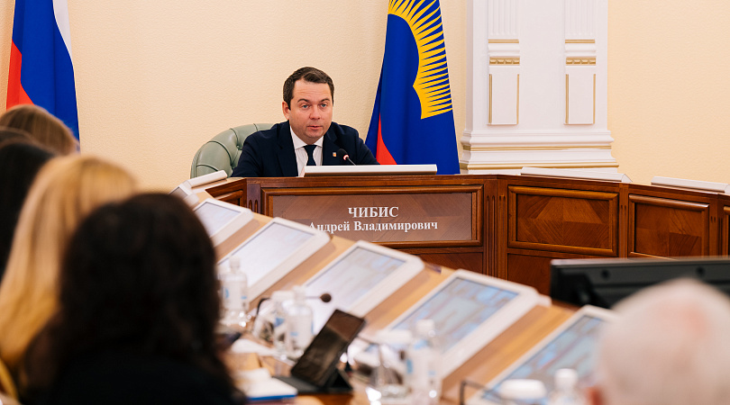 В Мурманской области обновился состав правительства