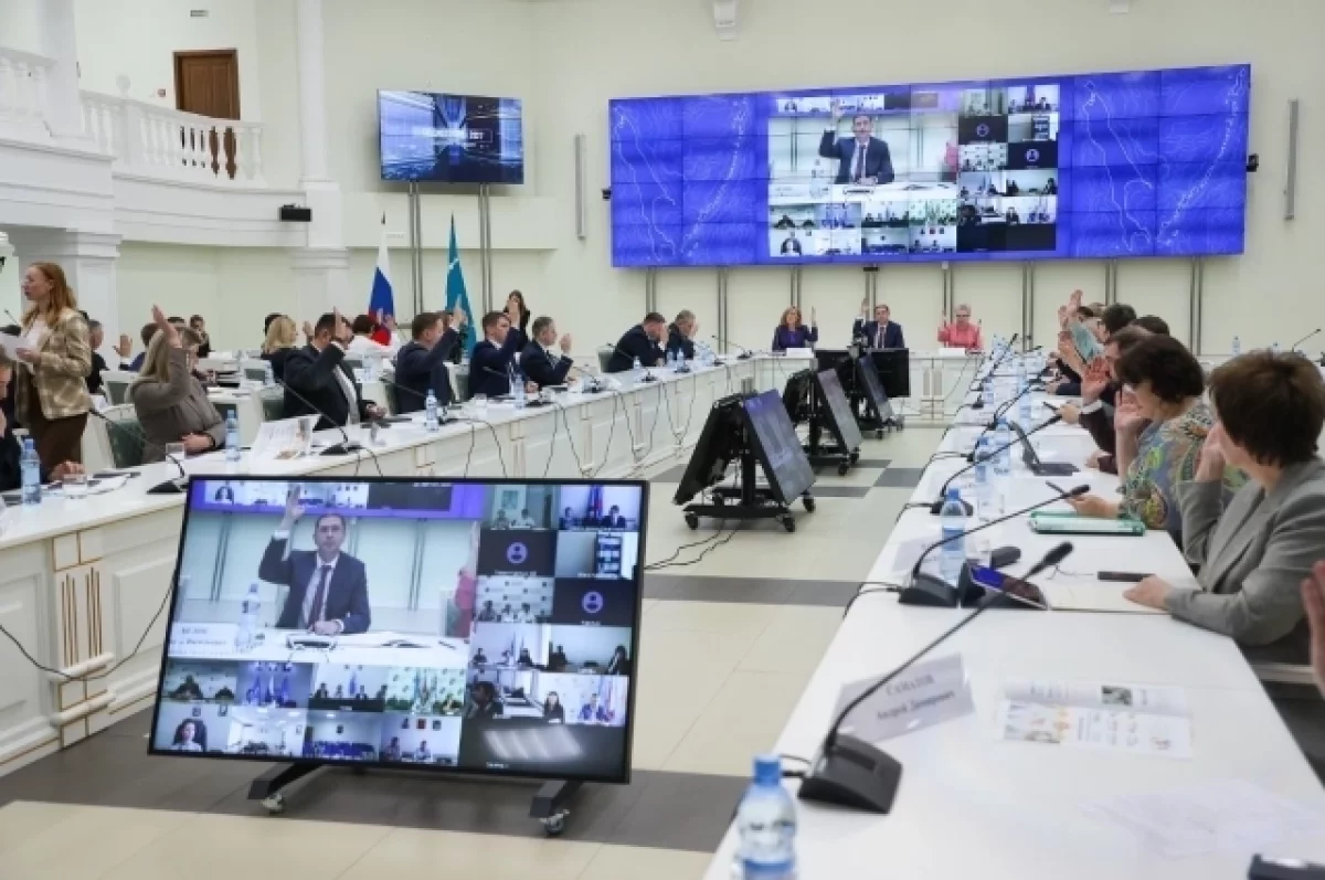 В Сахалинской области более 180 млн рублей направят на реализацию инициатив жителей В Сахалинской области более 180 млн рублей направят на реализацию инициатив жителей