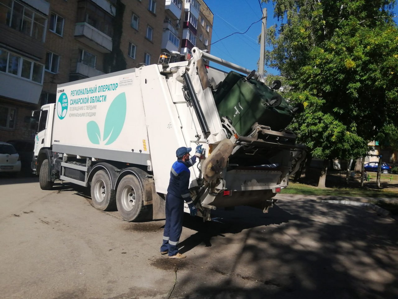 В Самарской области пересмотрят нормативы накопления ТКО В Самарской области пересмотрят нормативы накопления ТКО