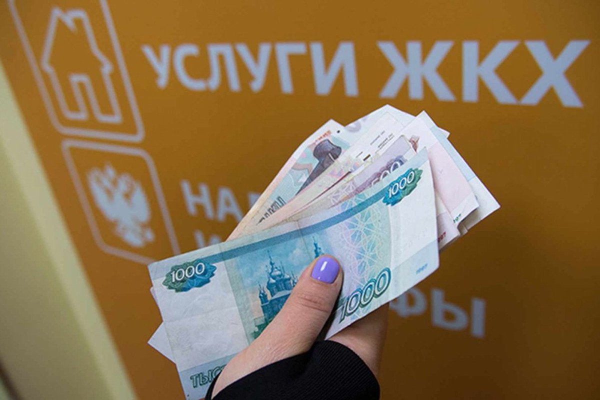 Многоквартирные дома ДНР переходят под управление Единого регионального фонда