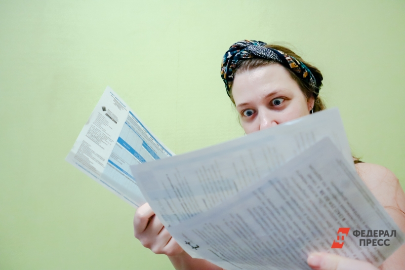 В Свердловской области изменились тарифы на электроэнергию