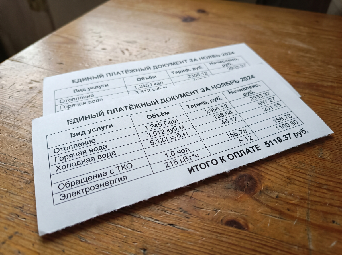 На Ставрополье предельный тариф на утилизацию ТКО снизили на 13,4% На Ставрополье предельный тариф на утилизацию ТКО снизили на 13,4%