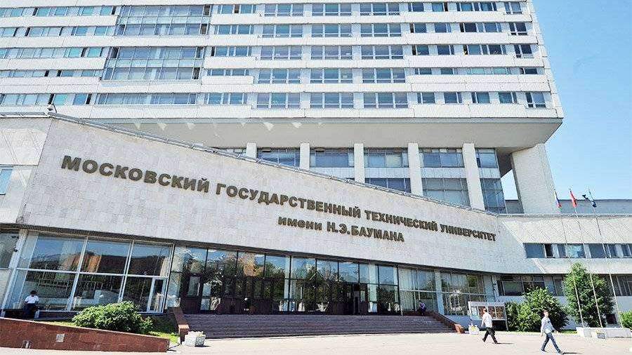 Студенты энергетических ВУЗов и колледжей пройдут практику в МОЭК Студенты энергетических ВУЗов и колледжей пройдут практику в МОЭК