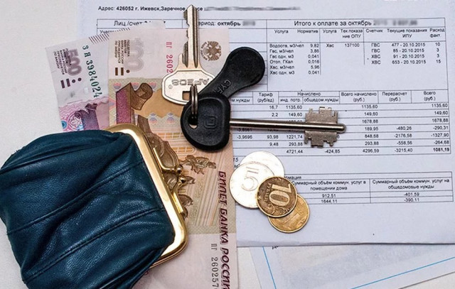 Камчатка снижает порог расходов на ЖКХ: субсидии станут доступнее для 11,5 тысяч семей Камчатка снижает порог расходов на ЖКХ: субсидии станут доступнее для 11,5 тысяч семей