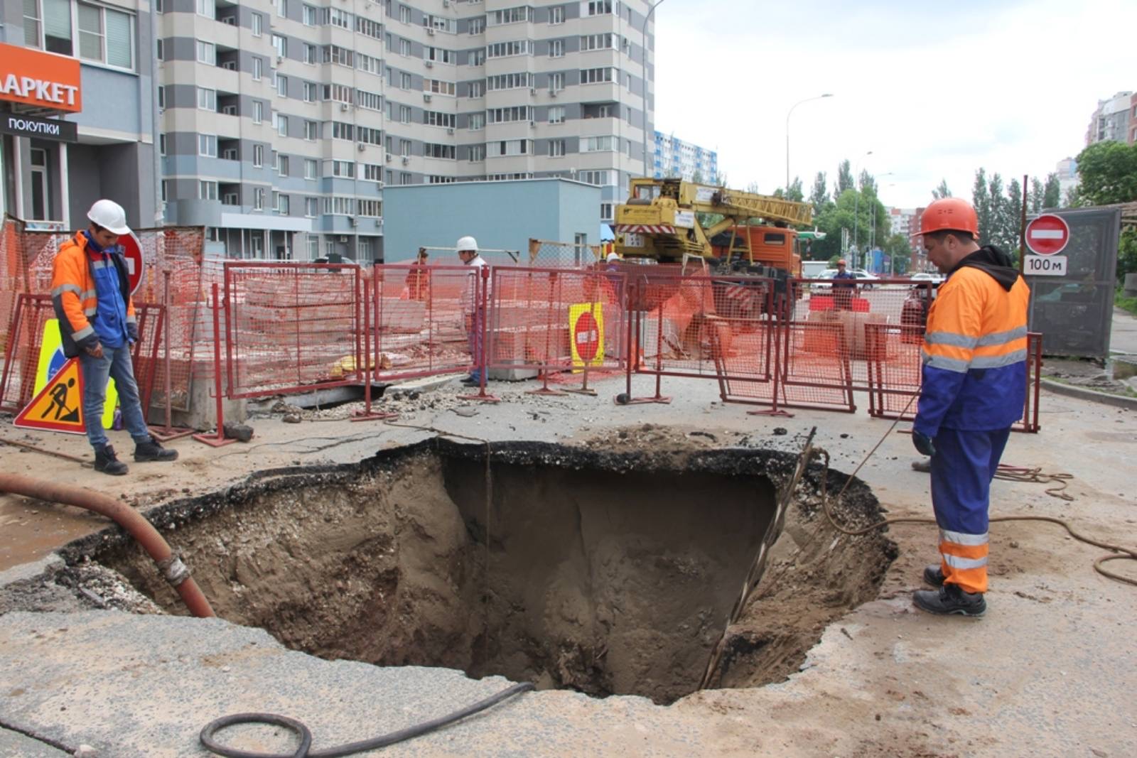 В Самаре критически изношены сети холодного водоснабжения