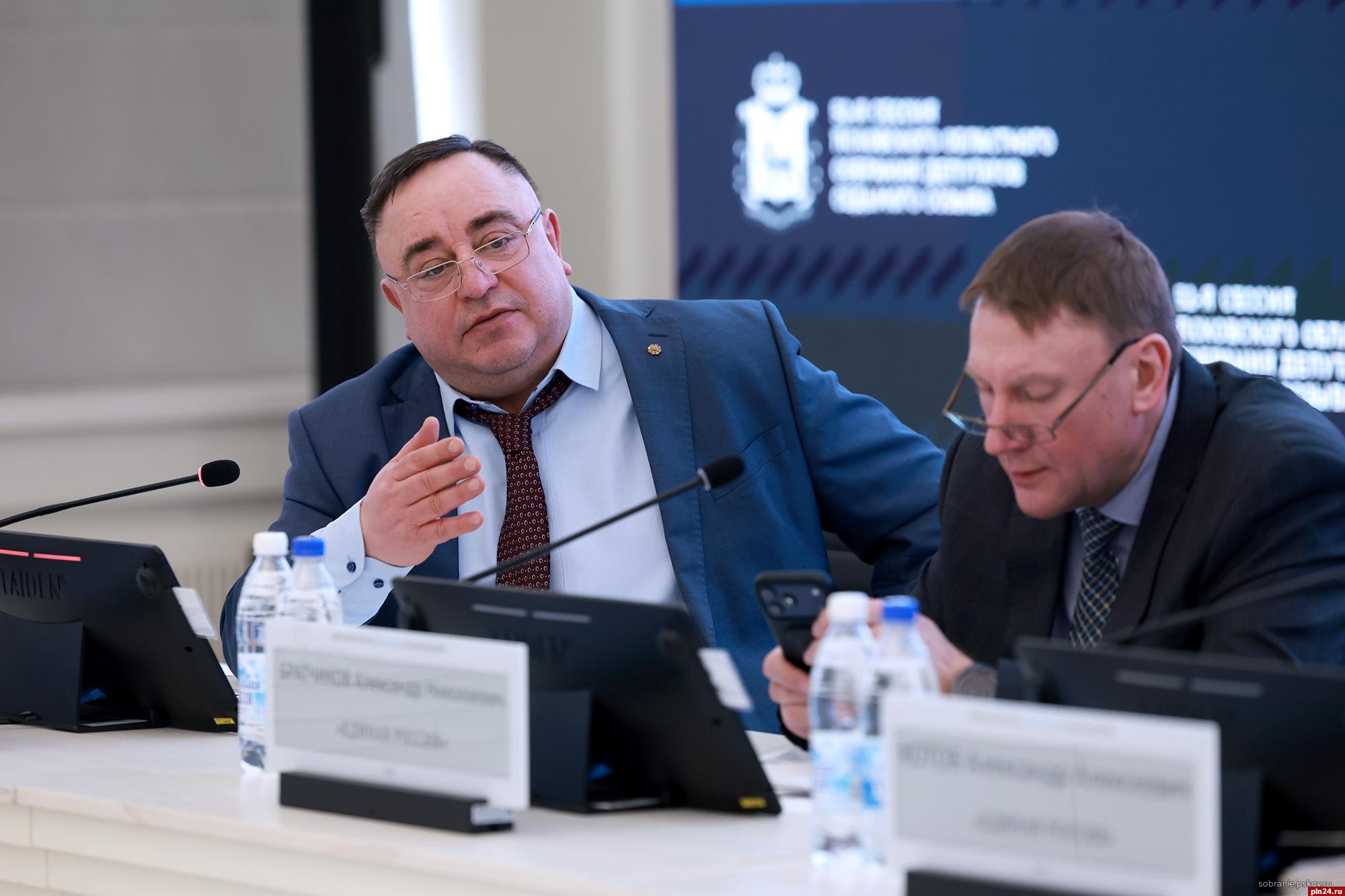 Псковские депутаты предложили сократить сроки банкротства предприятий ЖКХ Псковские депутаты предложили сократить сроки банкротства предприятий ЖКХ