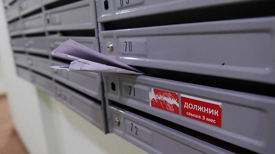 Доставку он-лайн заказов с маркетплейсов предложили запретить для должников за ЖКУ Доставку он-лайн заказов с маркетплейсов предложили запретить для должников за ЖКУ