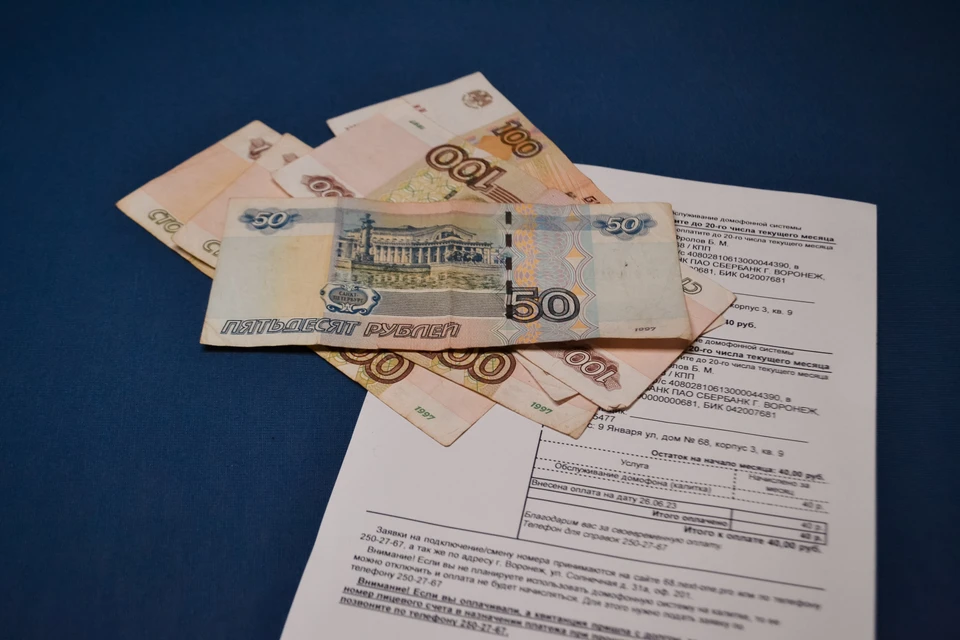 Порог субсидий на услуги ЖКХ в Камчатском крае может снизиться Порог субсидий на услуги ЖКХ в Камчатском крае может снизиться