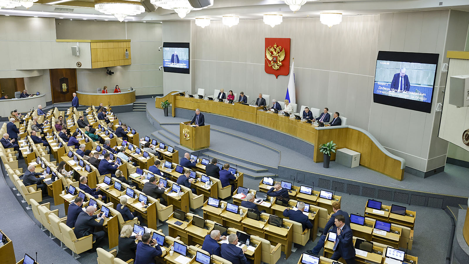 Стратегические решения по цифровизации ЖКХ: подведены итоги года в Госдуме Стратегические решения по цифровизации ЖКХ: подведены итоги года в Госдуме