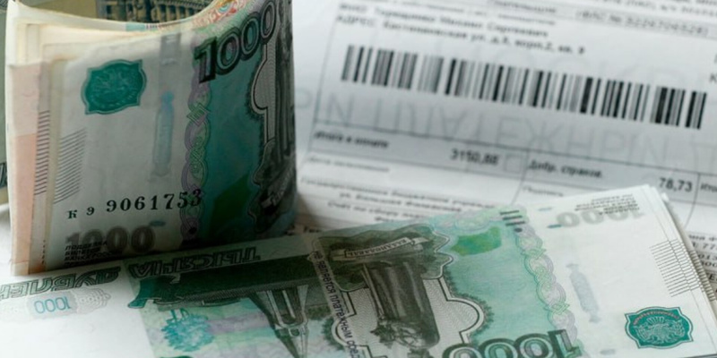 55 тысяч подмосковных льготников компенсации за ЖКХ оформили онлайн