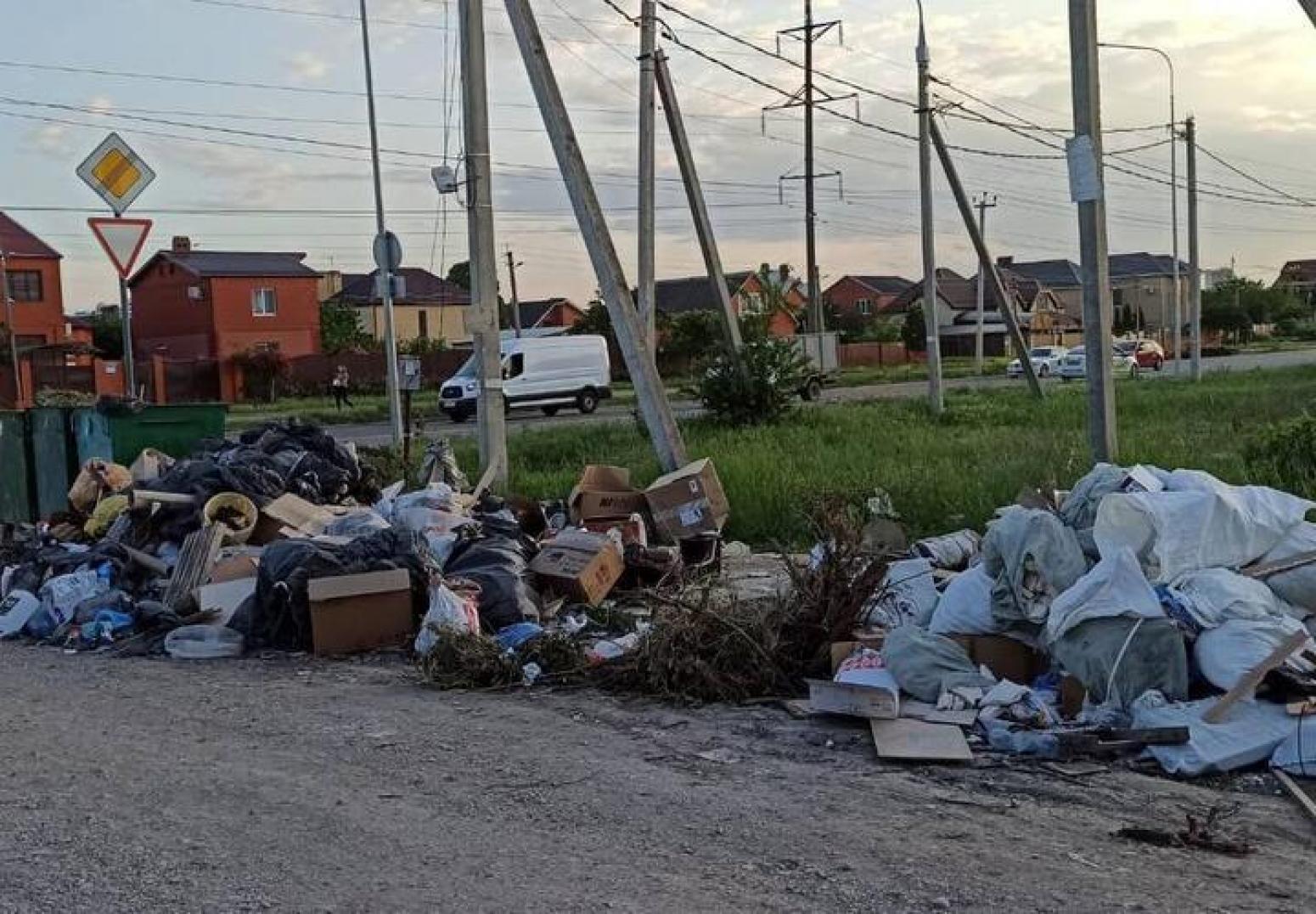 Ситуация с вывозом мусора в Краснодаре значительно ухудшилась Ситуация с вывозом мусора в Краснодаре значительно ухудшилась
