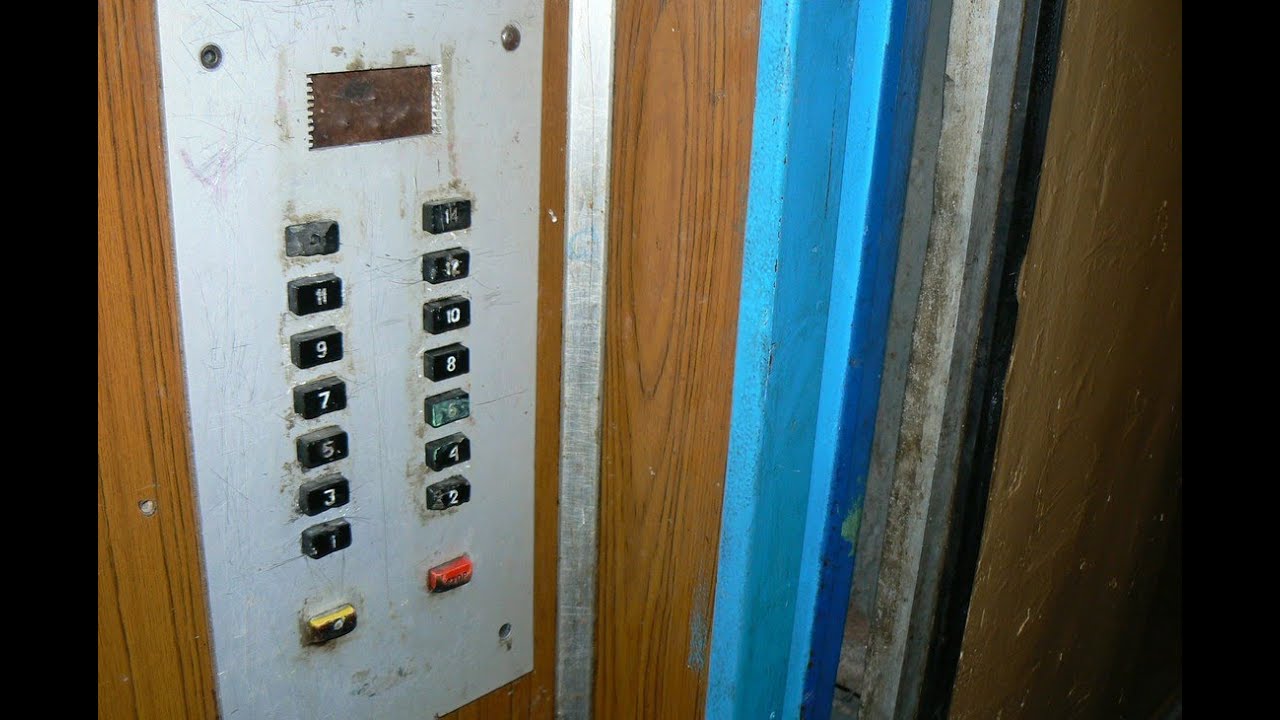 Проблемы с эксплуатацией лифтов в российских городах: вызовы и пути решения