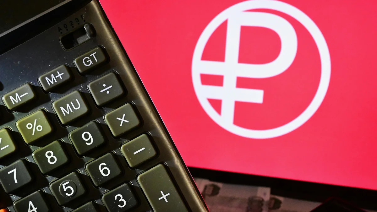 Татарстанцам предлагают использовать цифровой рубль для оплаты ЖКУ