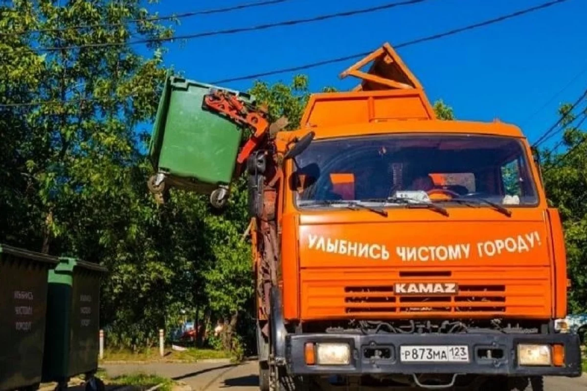 До 2030 г. на обращение с отходами в Краснодарском крае выделят 36 млрд. рублей До 2030 г. на обращение с отходами в Краснодарском крае выделят 36 млрд. рублей
