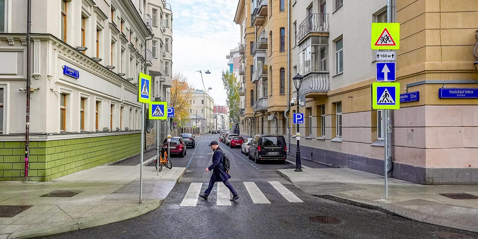 В Басманном районе Москвы обновили дорожное покрытие и освещение на улице Машкова В Басманном районе Москвы обновили дорожное покрытие и освещение на улице Машкова