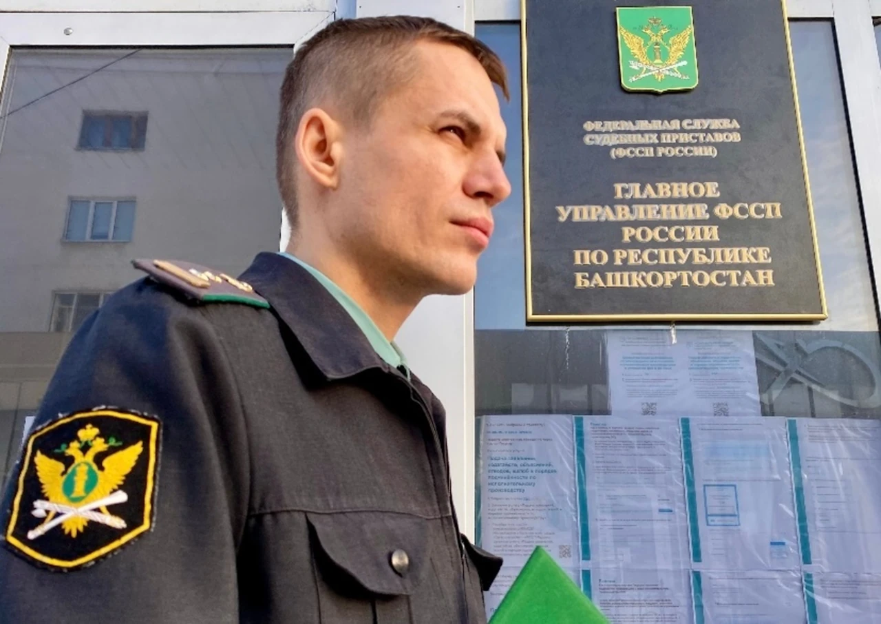 Судебные приставы Башкортостана активизировали работу по взысканию долгов за жилищно-коммунальные услуги Судебные приставы Башкортостана активизировали работу по взысканию долгов за жилищно-коммунальные услуги