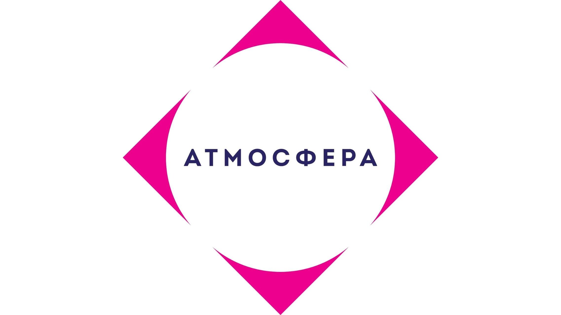 В Удмуртии стартовал конкурс молодежного инициативного бюджетирования «Атмосфера-2027» В Удмуртии стартовал конкурс молодежного инициативного бюджетирования «Атмосфера-2027»