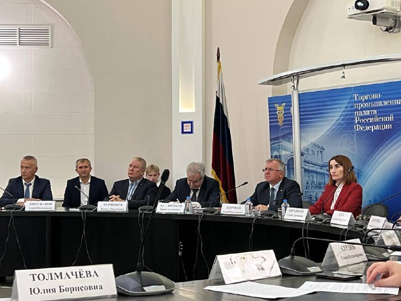 Заседание Комитета ТПП РФ по предпринимательству в сфере ЖКХ Заседание Комитета ТПП РФ по предпринимательству в сфере ЖКХ