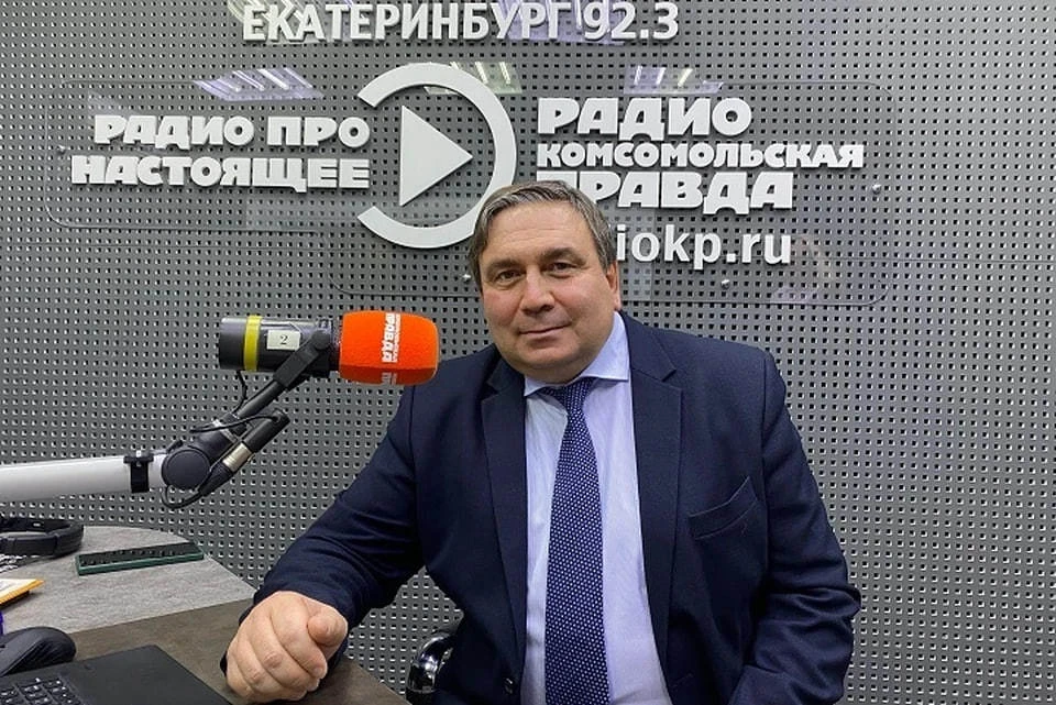 Министр ЖКХ Свердловской области выступил за повышение тарифов на жилищно-коммунальные услуги Министр ЖКХ Свердловской области выступил за повышение тарифов на жилищно-коммунальные услуги