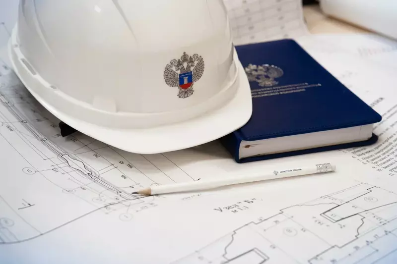 В России создана методика расчёта цифрового развития для предприятий ЖКХ