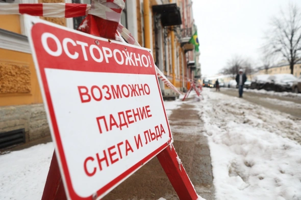 Санкт-Петербург испытывает трудности зимней уборки