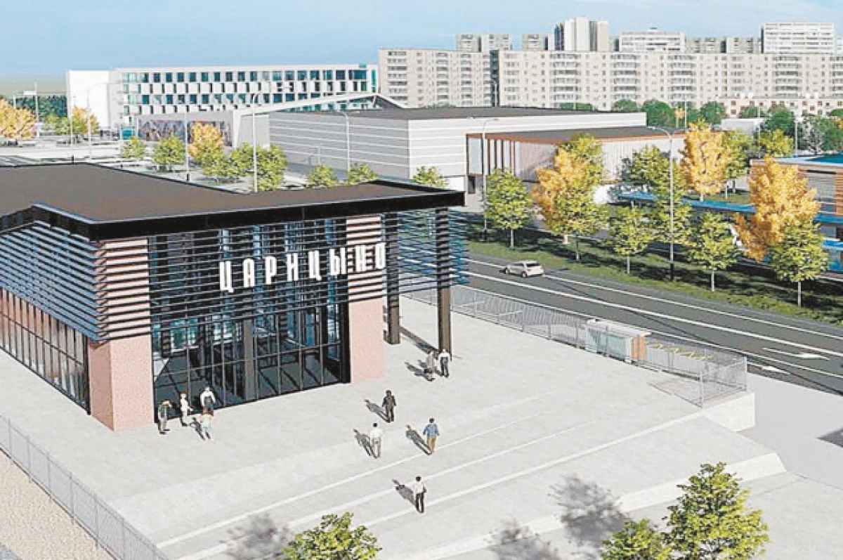 В Москве началось  благоустройство территории вокруг будущего городского вокзала «Царицыно»