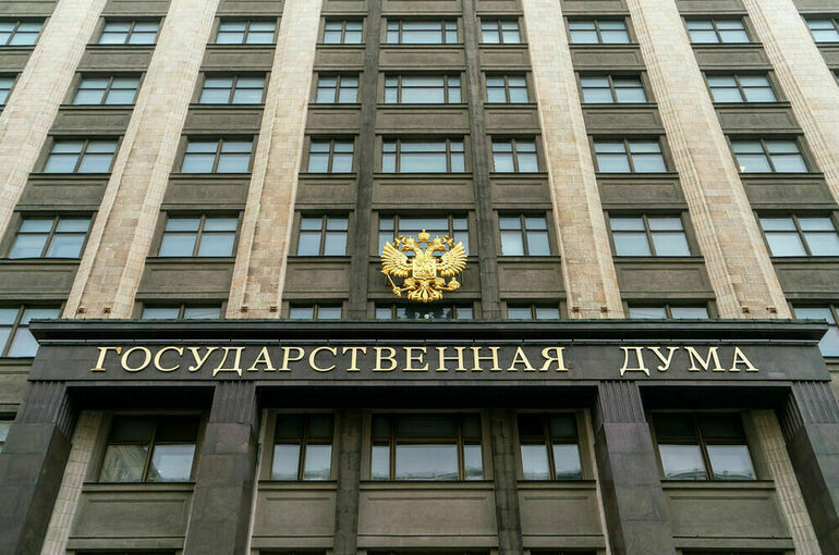 Комитет Госдумы по энергетике рассмотрит законопроект о критериях надежности теплоснабжения