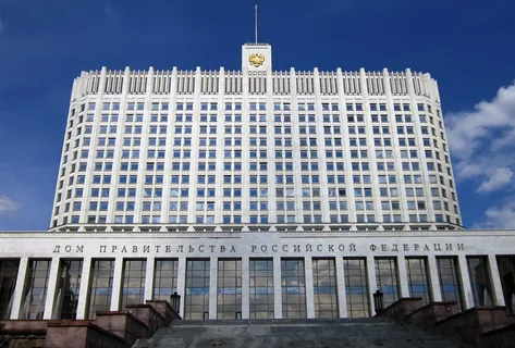 Правительство РФ утвердило постановление №1834 о пересмотре расходов на фонд оплаты труда в тарифах РСО Правительство РФ утвердило постановление №1834 о пересмотре расходов на фонд оплаты труда в тарифах РСО
