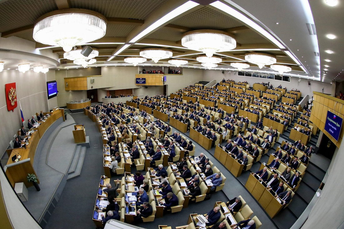 Повышение качества жилищно-коммунальных услуг обсудят в Государственной думе