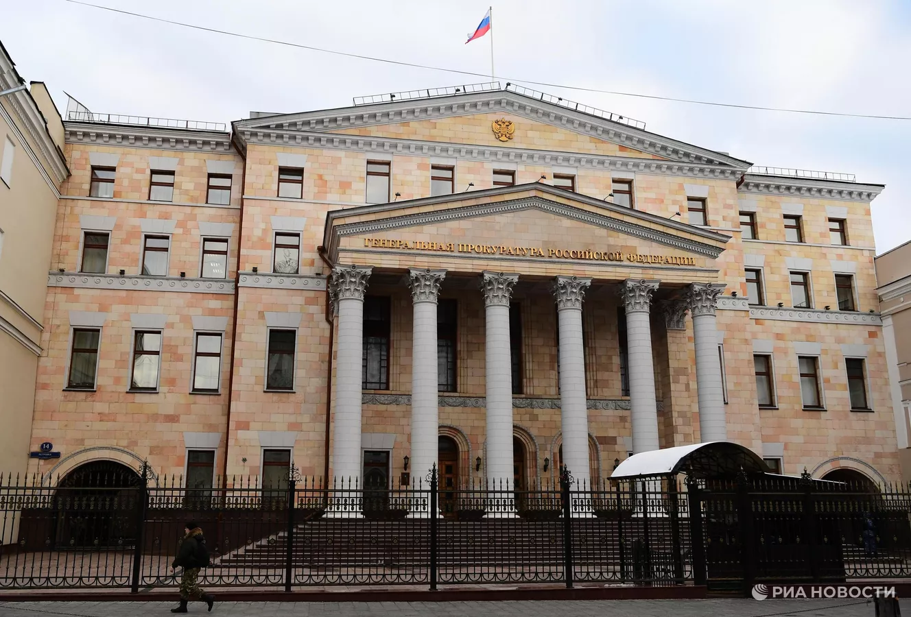 Закупку счетчиков электроэнергии проверит прокуратура Закупку счетчиков электроэнергии проверит прокуратура
